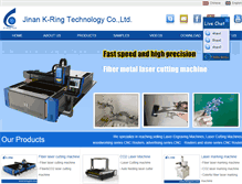 Tablet Screenshot of kringcnc.com